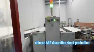 Sản xuất tấm trang trí PETG bóng/mờ (zhenghao)