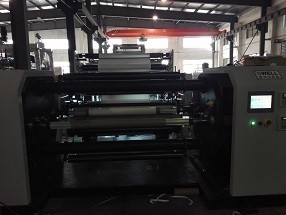 Mua 0.08mm PVDF ETFE Cast Film Extrusion Line 200kg h online manufacture