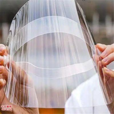 Mua Dây chuyền đùn tấm nhựa tự động với độ dày 0.3-2mm và công suất 350kg/h cho sản lượng ổn định online manufacture