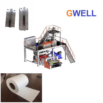 Mua Chất lượng máy thổi vải PP Melt Dịch vụ hậu mãi online manufacture